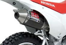 Load image into Gallery viewer, Close up on Yoshimura RS-2 Stainless/Carbon Fiber Silencer