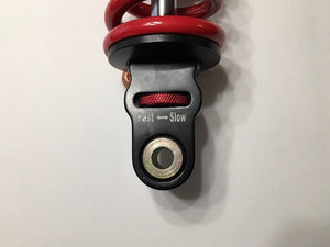 Enlarged picture of Shock Rebound adjuster